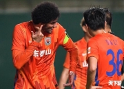 半岛体育链接-鲁能大胜，成功晋级下一轮比赛