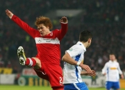 半岛体育登录入口-亚琛击败奥格斯堡，取得关键的三分