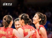 半岛体育平台-中国女排力克巴西队，挺进半决赛