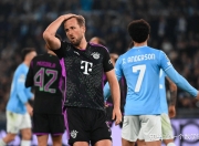 半岛体育app下载-拜仁慕尼黑将签下拉齐奥前锋，冬窗引援有望