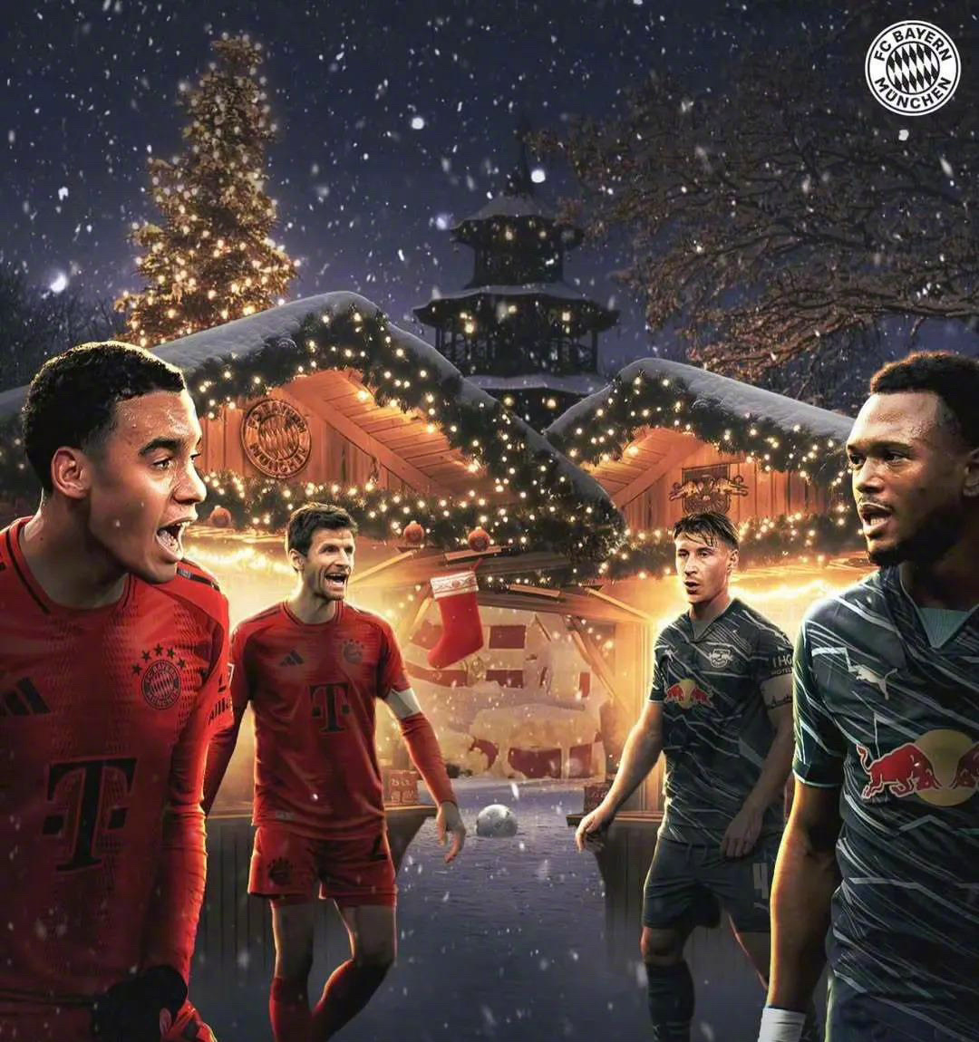 莱比锡主场大胜，锁定淘汰赛名额