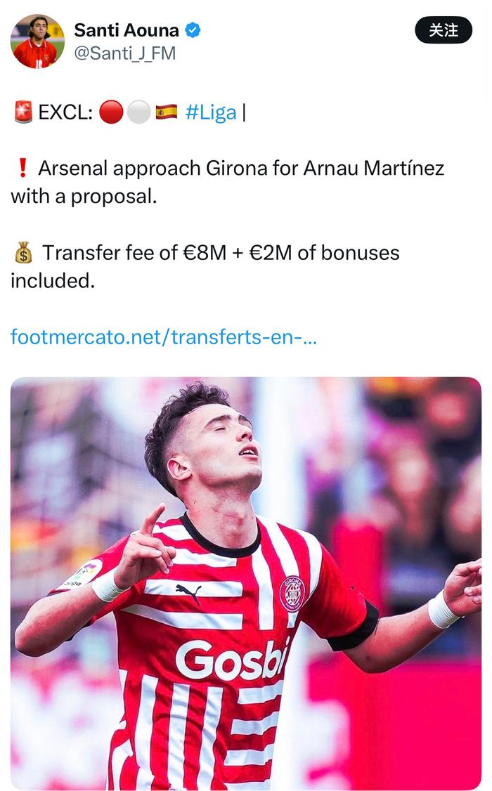 阿森纳后防线陷入伤病危机,教练组加紧应对的简单介绍 阿森纳后防线陷入伤病危机,教练组加紧应对的简单介绍