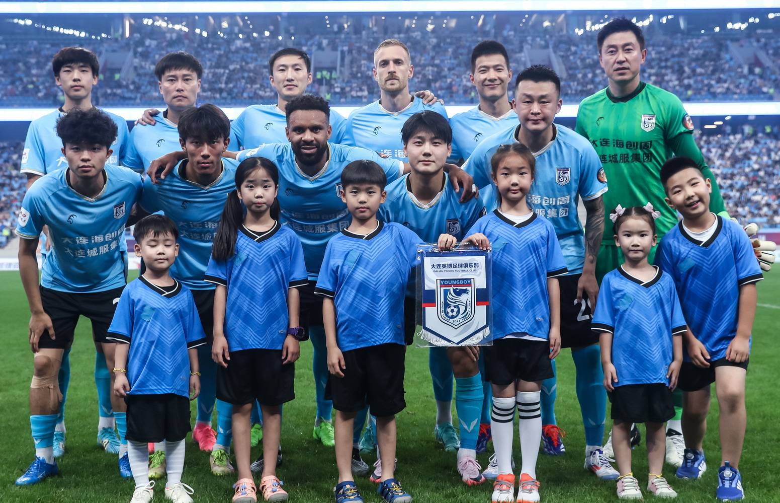 包含媒体对欧国联比赛的报道持续升温,引起球迷关注的词条 包含媒体对欧国联比赛的报道持续升温,引起球迷关注的词条